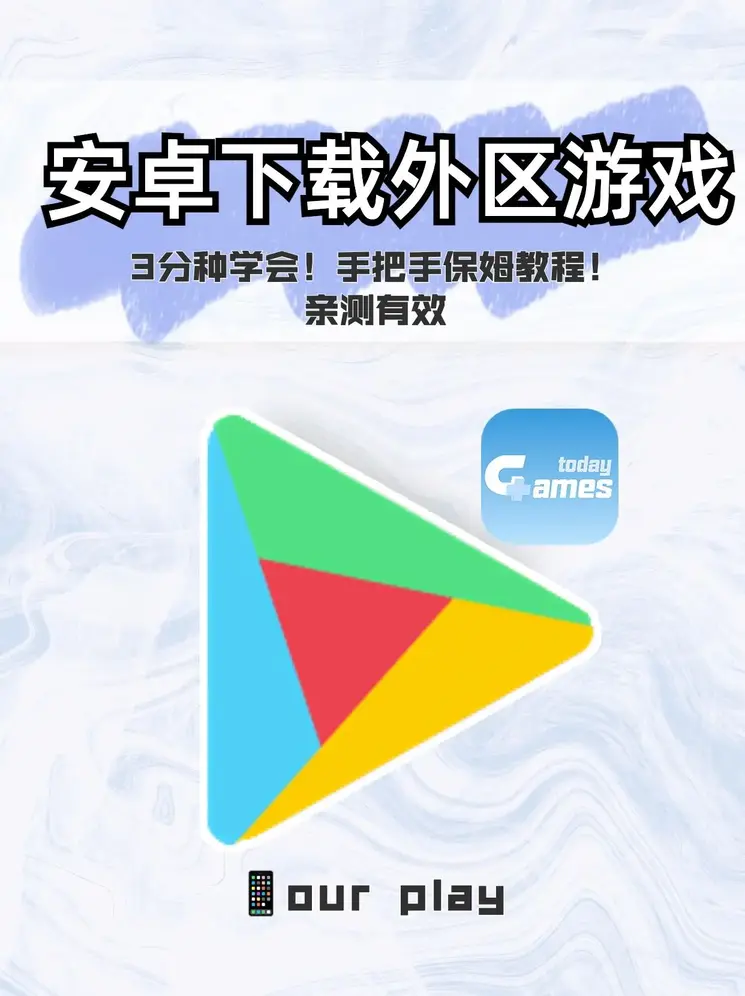 西甲联赛买球app下载截图0