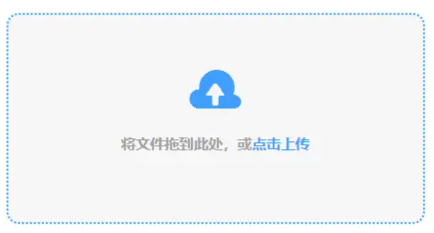 西甲联赛买球app下载使用讲解 - 添加文件